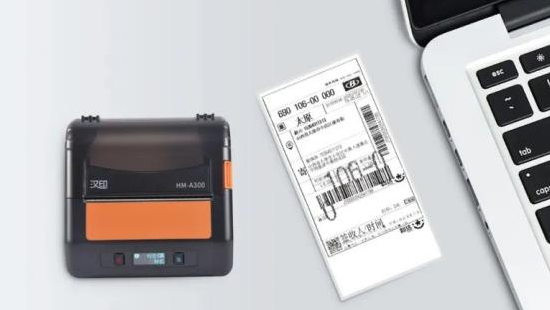 ХПРТ-ови мобилни штампачи налепница за побољшање вашег штампања налепница у покрету